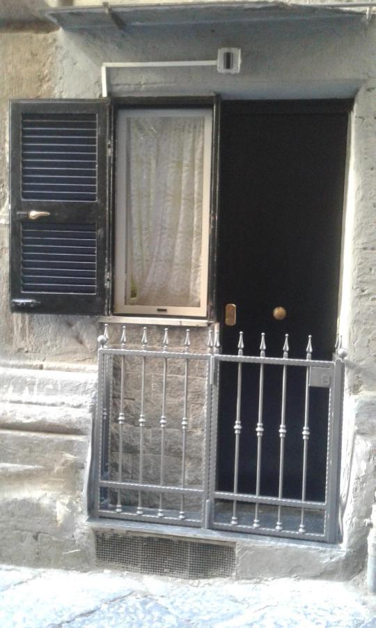 Monolocale Fronte Strada Centro Storico Casa vacanze Napoli
